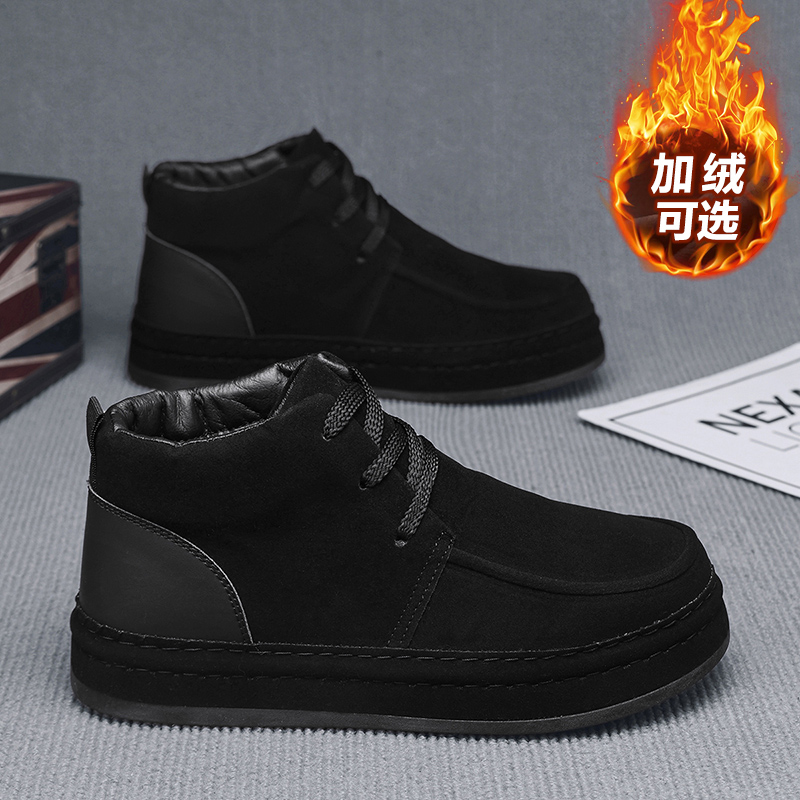 Formal Men Daily Wear Footwear - Terlemeye dayanıklı erkek iş ayakkabıları nefes