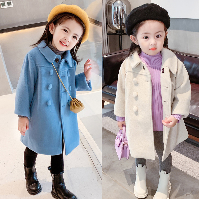 Wool Suit Jacket - 2 3 4 5 6 7