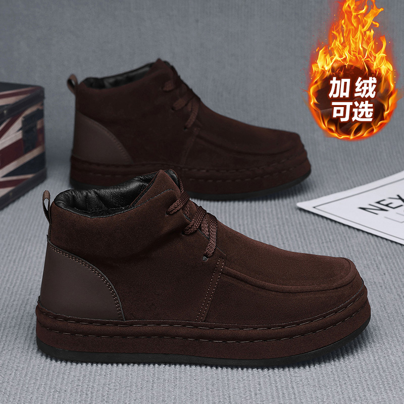 Terlemeye dayanıklı erkek iş a - Formal Men Daily Wear Footwear incelemesi ve fiyatı