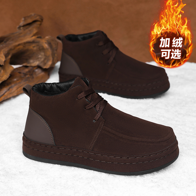 Terlemeye dayanıklı erkek iş a - Formal Men Daily Wear Footwear incelemesi ve fiyatı