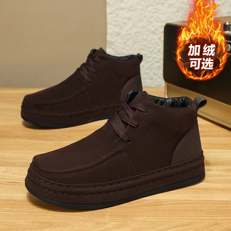 Terlemeye dayanıklı erkek iş a - Formal Men Daily Wear Footwear incelemesi ve fiyatı