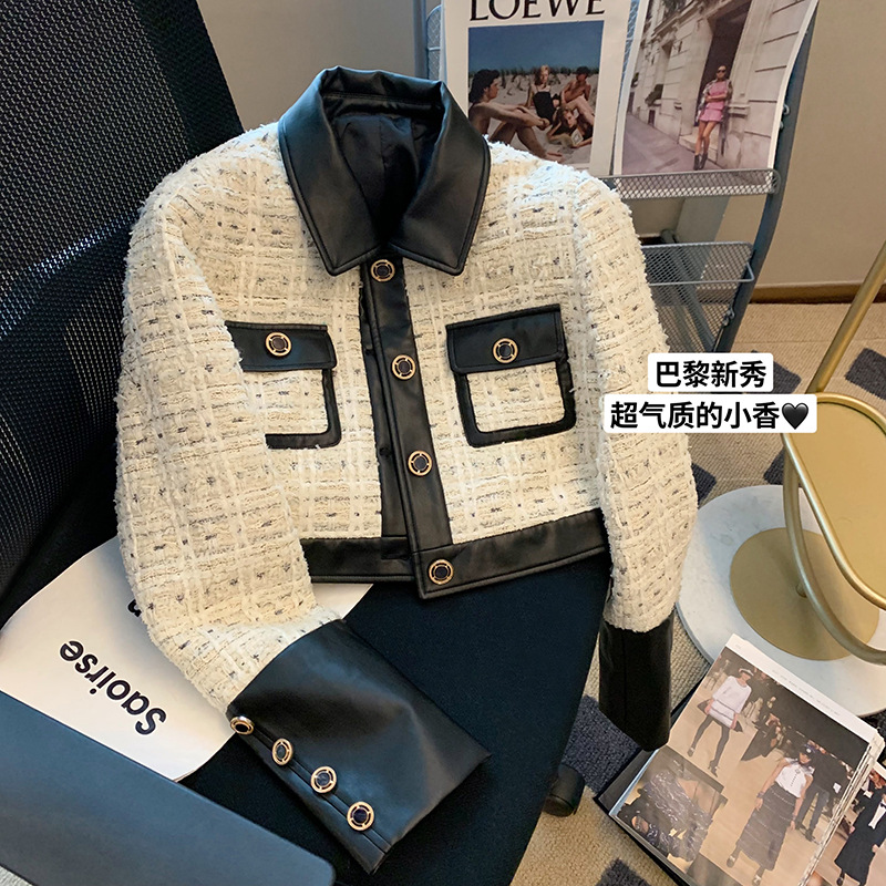 Kontrast Dikiş Tüvit Kokulu Rü - Wool Suit Jacket incelemesi ve fiyatı